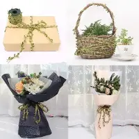 OEM Jute-Seil mit Blättern, 20m, Kunstblätter, Dekoration