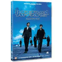 NON STOP INFERNAL AFFAIRS