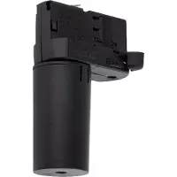 Nowodvorski Lighting Kolejnicové svítidlo CTLS ADAPTER FOR CAMELEON SYSTEM 8281 ()