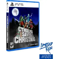 Cthulhu Saves Christmas Import