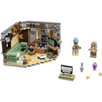 LEGO Marvel Super Heroes Bro Thors es Asgard, Bausatz, 7 Jahr(e), Kunststoff, 0 Stück(e), 370 g