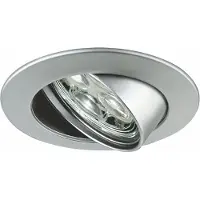Paulmann Premium Einbauleuchten Power Flood LED 3W 350mA 83mm Chrom matt/Alu Zink