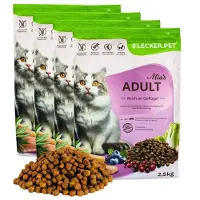 Lyra 10 kg Lecker.Pet Mia's Adult Herzhaftes Geflügel Katzenfutter Trockenfutter Vollnahrung Futter