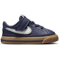 Nike Sneaker für Jungen
