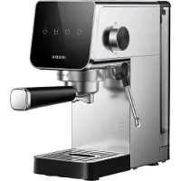 Xiaomi 1350w Espressomaschine
