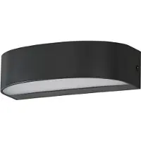 Osram ENDURA STYLE ILAY WALL Außenleuchte, 7,6W, 450lm, Wandleuchte, dunkelgrau, IP65 Schutzklasse, 3. 000K Farbtemperatur, warmweiße Lichtfarbe