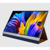 Asus ZenScreen MQ16AH, OLED-Monitor