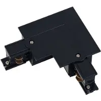 Nowodvorski Lighting Kolejnicové svítidlo CTLS REC PWR L CONN RIGHT (LR) 8231 ()