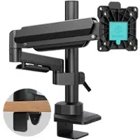 ONKRON Monitor Halterung für 17 - 42 Zoll Flach & Curved Bildschirm bis zu 15 kg, Monitor Arm Stand mit Gasdruckfeder, VESA 75x75 - 100x100, G70-B