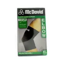 Mcdavid ELLBOGENBANDAGE, ELASTISCH