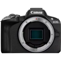 Canon EOS R50 + RF-s 18-45 + RF 75-300 mm Doppelzoom-Kit