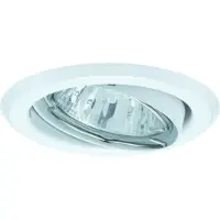 NICE PRICE Trend Einbauleuchten Set schwenkbar 3x20W 60VA 230/12V GU5,3 51mm Weiß/Metall