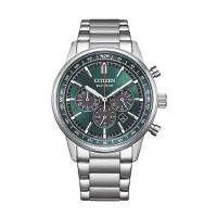 Citizen Armbanduhr für Herren mit Eco-Drive aus Edelstahl