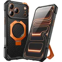 Supcase MagSafe Hülle robust 4.5m für iPhone 17 Pro Max
