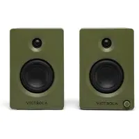 Victrola VPS-400 Tempo HiFi-Regallautsprecher Green 2 stk