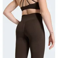 Adidas Trainingstights "WORKOUT ESSENTIALS KNIT SCRUNCH 7/8 LEGGINGS"