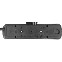 Herth+Buss Elparts Heckleuchte 83840056