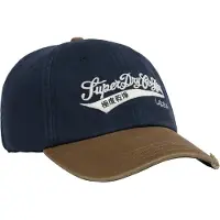Superdry Contrast Peak Baseballkappe
