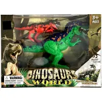 Javoli Dinosaurier Kunststofffigur 2-teiliges Set in Box