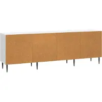 vidaXL TV-Schränk Weiß 150 x 31 x 50 cm Holzwerkstoff