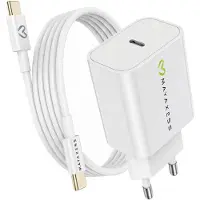 Avizar Mayaxess, 20W Netzteil für iPhone 16 Pro Max + USB-C Kabel 1m, Weiß
