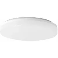 Beneito Faure Mini Kora R Surface 20W Runde LED-Deckeneinbauleuchte mit Farbtemperaturschalter 2700K/3200K/4000K Mattweiß -
