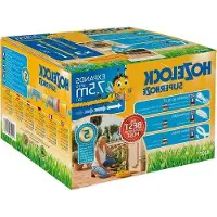 OEM Flexibles 7,5m Gartenschlauch, wasserdicht, ideal für Gärtnern