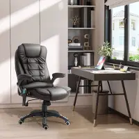 MODFU Chefsessel Kunstleder braun mit Vibrationsmassage, Wärmefunktion und Höhenverstellung