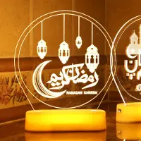 Rosikey Ramadan Deko LED Lampe Eid Mubarak Dekoration Laterne, Muslim Islam Ramadan Dekoration Nachtlicht Ornamente für Muslimische Ramadan Festival