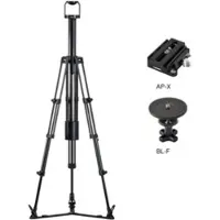 Libec LX-ePED2