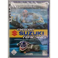 Crescent Suzuki Racing