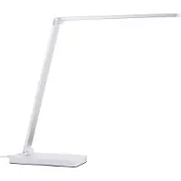 Brilliant Tischleuchte 38cm Florence weiß IP20 dimmbar LED integriert