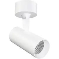 Beneito Faure Picolo LED-Strahler mit verstellbarem Sockel, 9,5 W, mattweiß, Wechseloptiken (15°/38°/60°), CCT-Schalter (2700-4000K),