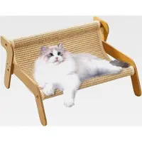 Markenlos Kratzsofa Katzenbett,Kätzchen Kratzcouch-Sisal Kratzstuhl für Katzen Outdoor&Indoor Katzen-Lounge-Stuhl gegen Langeweile und zum Krallenschärfen,Katzenliege für Zuhause, Wohnzimmer, Garten, Balkon