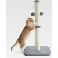 Markenlos Lesure Kratzsäule Mittelgroßer für Katzen Indoor - 36x36x74cm Kratzstamm mit Hängendem Spielball, Kleiner Kratzbaum mit Sisalseil, Stabile Basis Kratzsäule, Grau