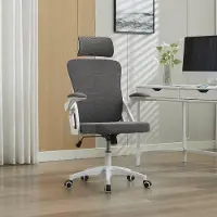 Great han Ergonomischer Netz-Bürostuhl mit verstellbarer Lendenstütze und Kopfstütze – Hochlehner-Exekutive Schreibtischstuhl für Zuhause/Büro. Grau