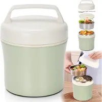 Unyqoos Thermische Edelstahl-Lunchbox 1200 ml – isolierte, auslaufsichere Warmhaltebox mit Deckel & faltbarem Löffel