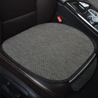 Unyqoos Autositzkissen aus Leinen 50 x 50 cm – grau, atmungsaktive Komfort-Auflage mit Anti-Rutsch-Silikon, universelle Passform
