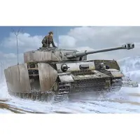 Trumpeter German Pz.Beob.Wg.IV Ausf.J Medium Tank