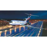 Zvezda Model plastikowy rosyjski samolot pasa¿erski TU-154M