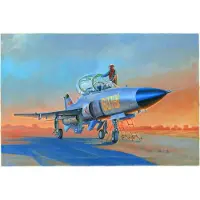 Trumpeter PLA JL-9