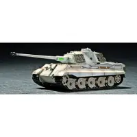 Trumpeter deutschen Königstiger (P)