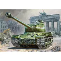 Tamiya 1:72 WWII Panzer JS-2 Stalin