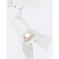 LEDKIA 3-Phasenstromschiene LED-Strahler 20W Fasano Cinema Dimmbar Weiss 2700K Warmweiß