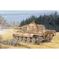 Other 1:72 Sd.Kfz.182 KingtigerHenschelTurret