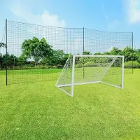 Unyqoos Fußball-Trainingsnetz – wetterbeständig, stabiler Klapprahmen, schwarz, 2 x 2 x 2 cm, 2,08 kg, Baumwolle, für Garten & Feld