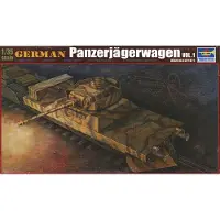 Trumpeter German Panzerjägerwagen