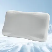 Unyqoos Ergonomisches Gel-Memory-Kopfkissen – kühlende Gel‑Schicht, belüftet & atmungsaktiver, abnehmbarer Bezug, Nackenentlastung für Seiten- und Rückenschläfer