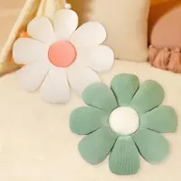 Unyqoos Blumen-Plüsch-Bodenkissen 2er-Set 40×40 cm – Stretch-Plüsch mit PP-Füllung, Sitz- & Dekokissen für Kinderzimmer & Wohnzimmer (weiß/rosa/gelb/violettblau)