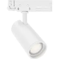 LEDKIA 3-Phasenstromschiene LED-Strahler 20W Fasano Blendfrei CCT Wählbar Dimmbar Weiss 2700K - 3200K - 4000K Wählbar